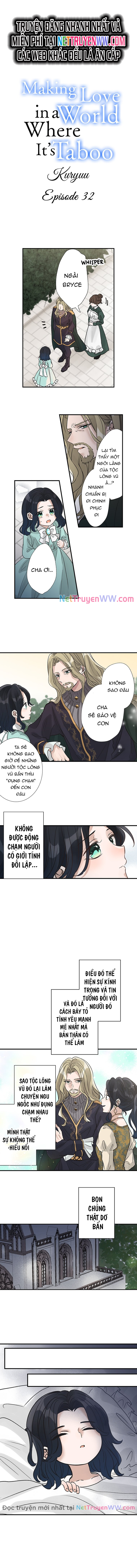 Làm Tình Trong Một Thế Giới Mà Điều Đó Là Điều Cấm Kỵ Chapter 32 - Trang 2