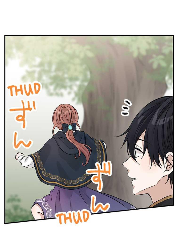 Làm Tình Trong Một Thế Giới Mà Điều Đó Là Điều Cấm Kỵ Chapter 37 - Trang 2