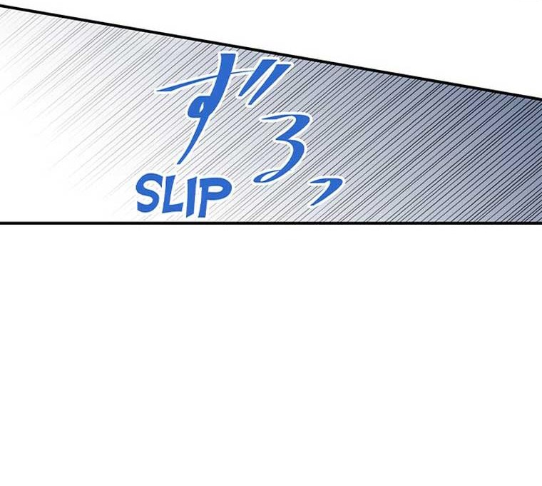 Làm Tình Trong Một Thế Giới Mà Điều Đó Là Điều Cấm Kỵ Chapter 37 - Trang 2