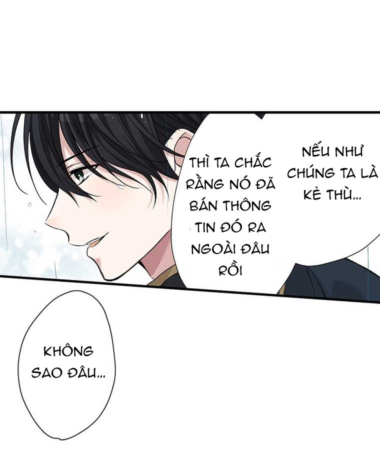 Làm Tình Trong Một Thế Giới Mà Điều Đó Là Điều Cấm Kỵ Chapter 41 - Trang 2