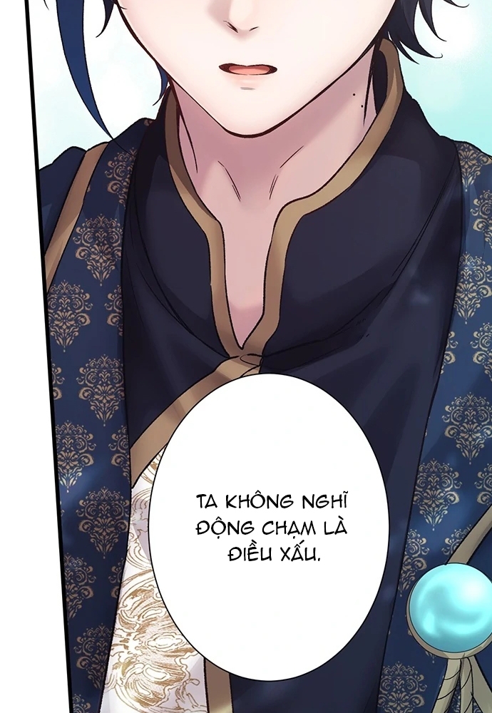 Làm Tình Trong Một Thế Giới Mà Điều Đó Là Điều Cấm Kỵ Chapter 52 - Trang 2