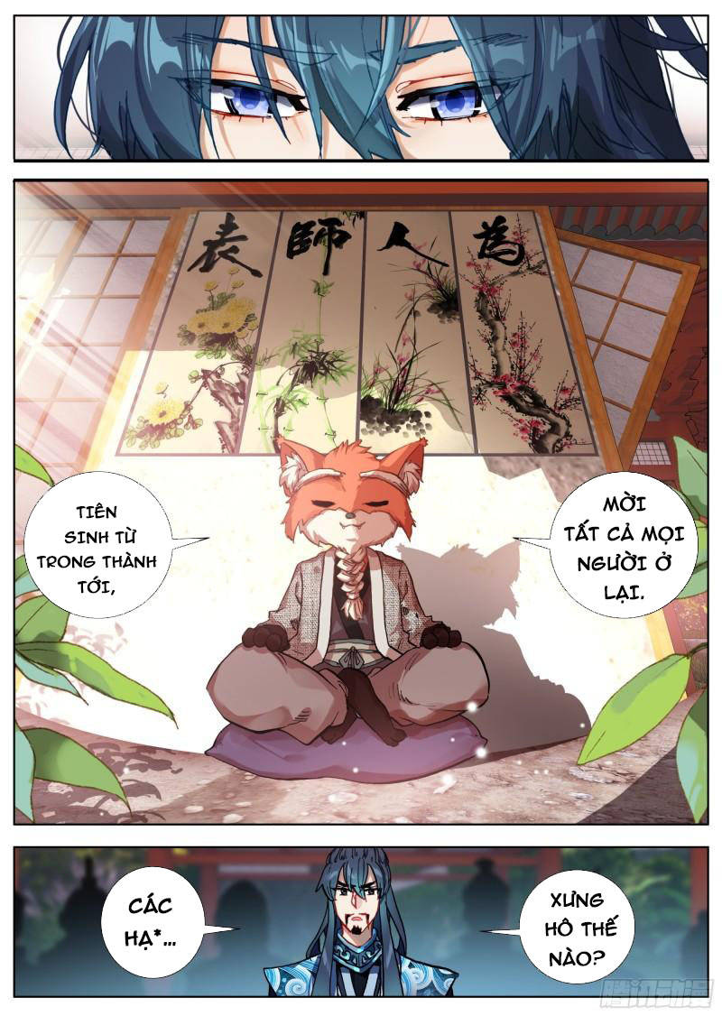 Lâm Uyên Hành Chapter 1 - Trang 2