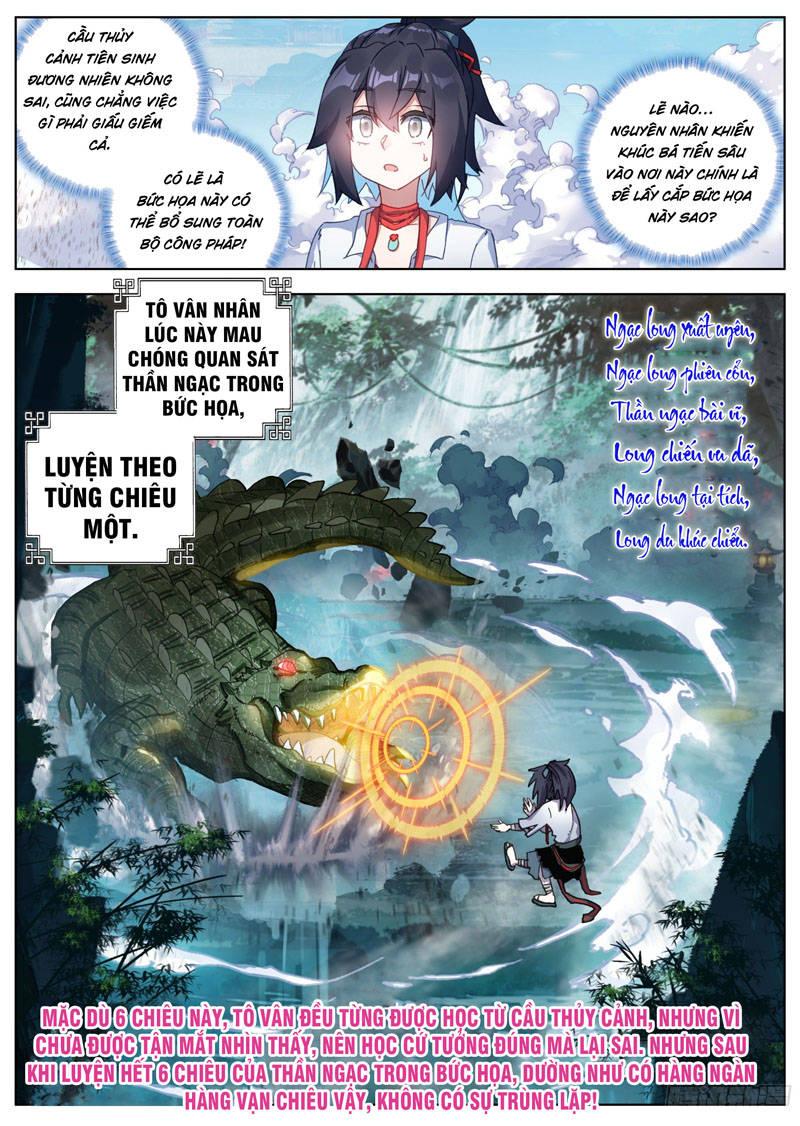 Lâm Uyên Hành Chapter 12 - Trang 2