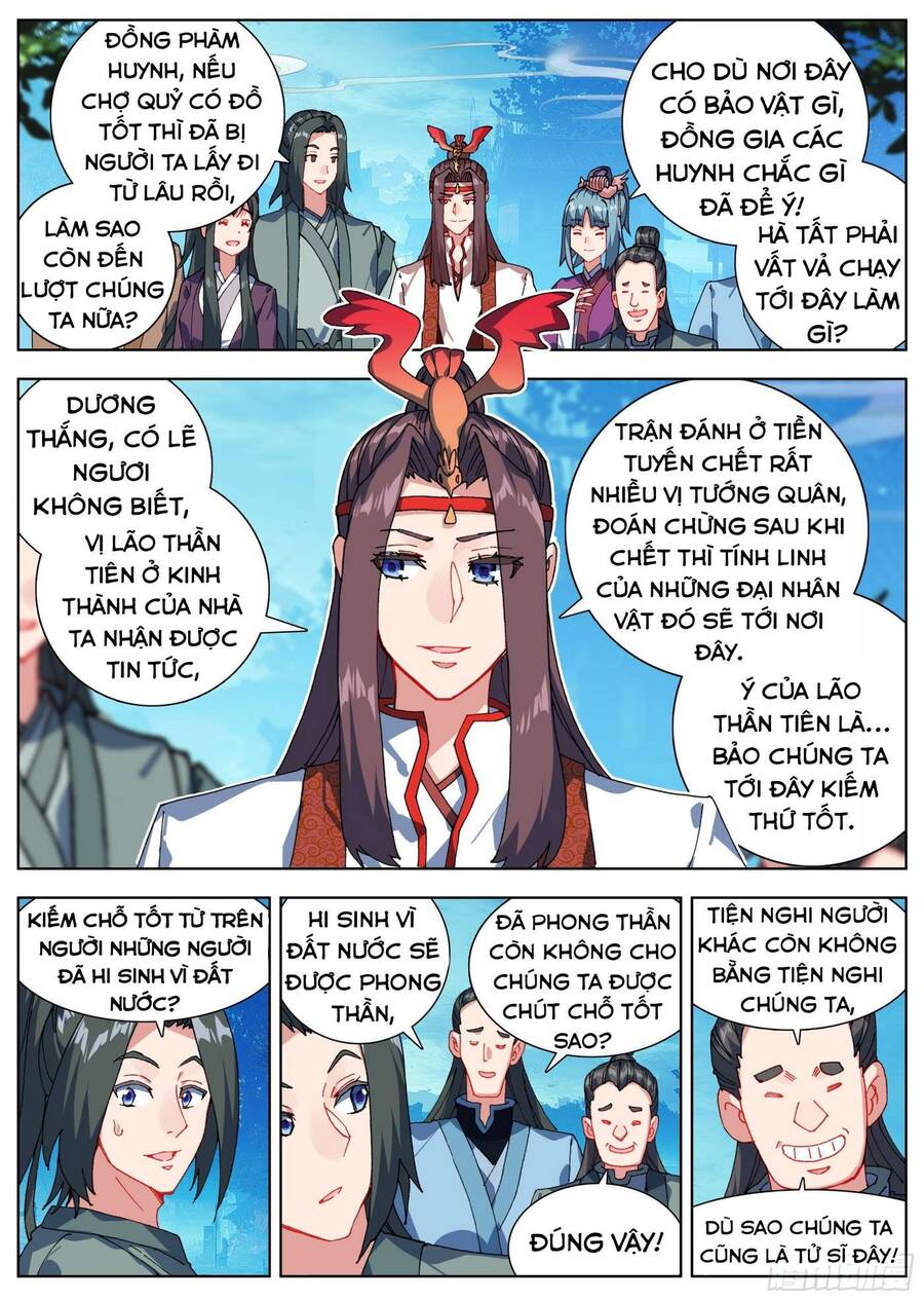 Lâm Uyên Hành Chapter 16 - Trang 2