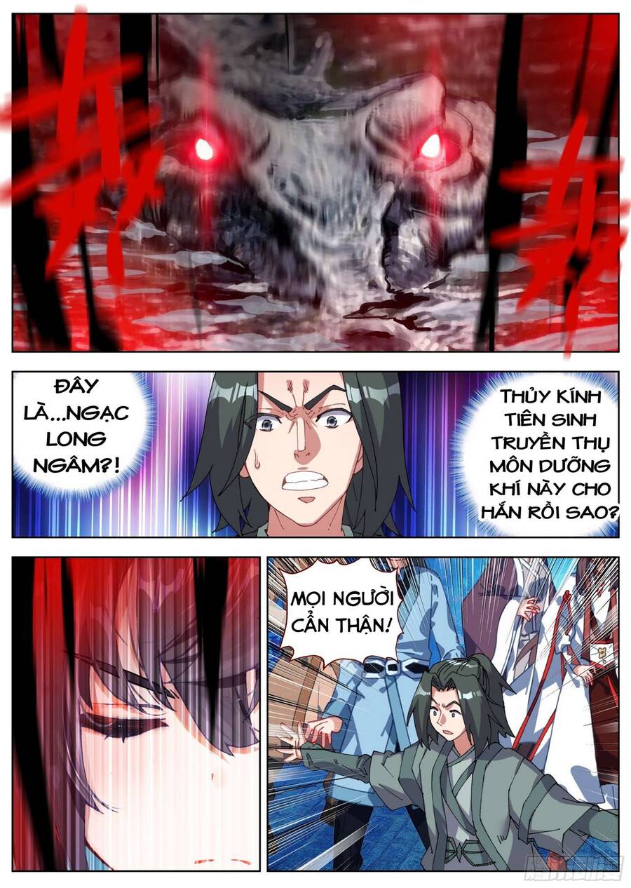 Lâm Uyên Hành Chapter 16 - Trang 2