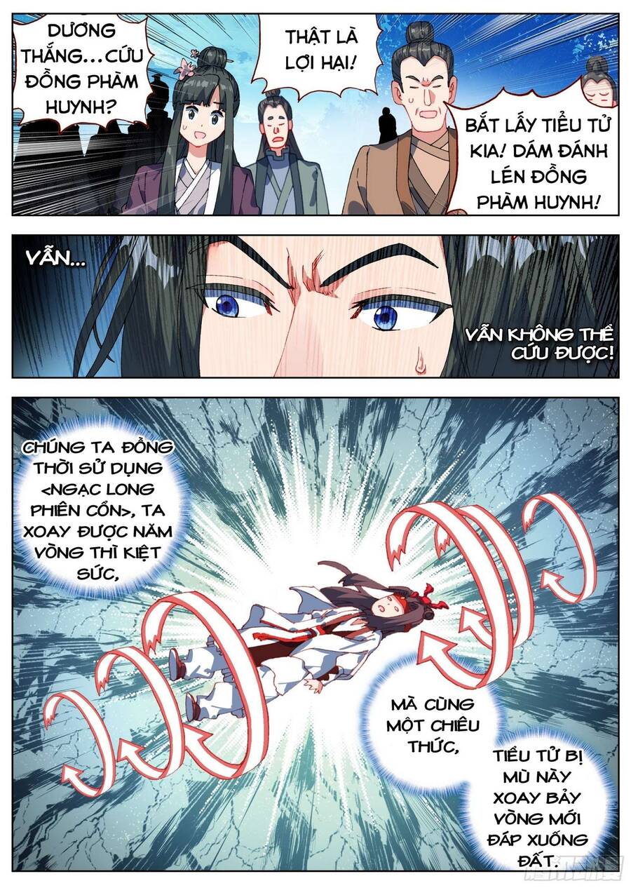 Lâm Uyên Hành Chapter 17 - Trang 2
