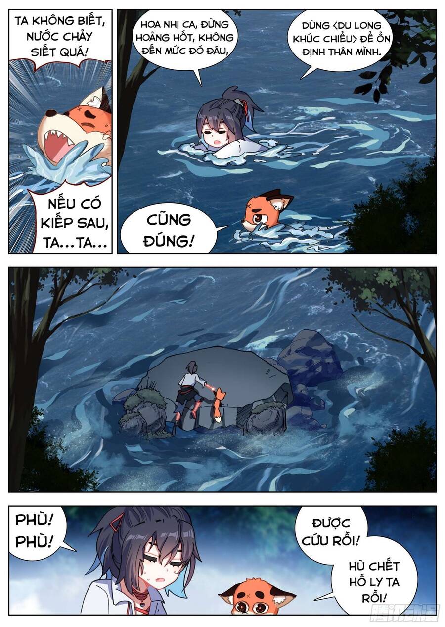 Lâm Uyên Hành Chapter 18 - Trang 2