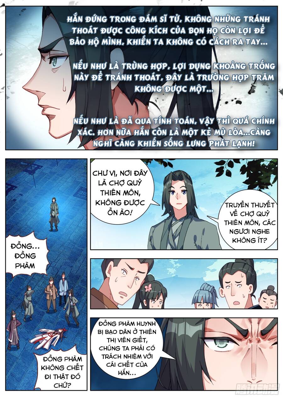 Lâm Uyên Hành Chapter 18 - Trang 2