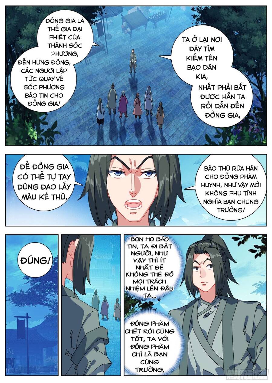 Lâm Uyên Hành Chapter 18 - Trang 2