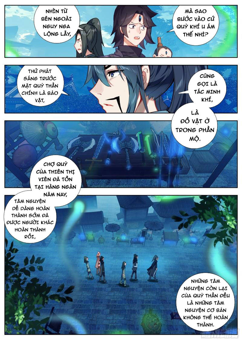 Lâm Uyên Hành Chapter 2 - Trang 2