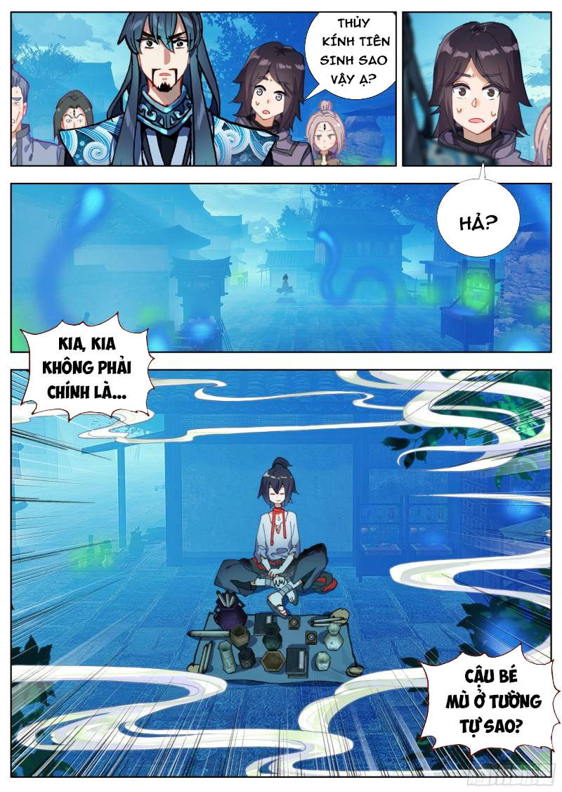 Lâm Uyên Hành Chapter 2 - Trang 2