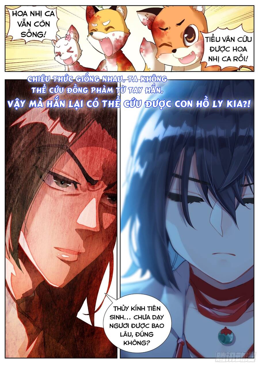 Lâm Uyên Hành Chapter 20 - Trang 2