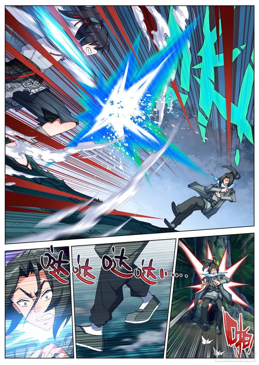 Lâm Uyên Hành Chapter 22 - Trang 2