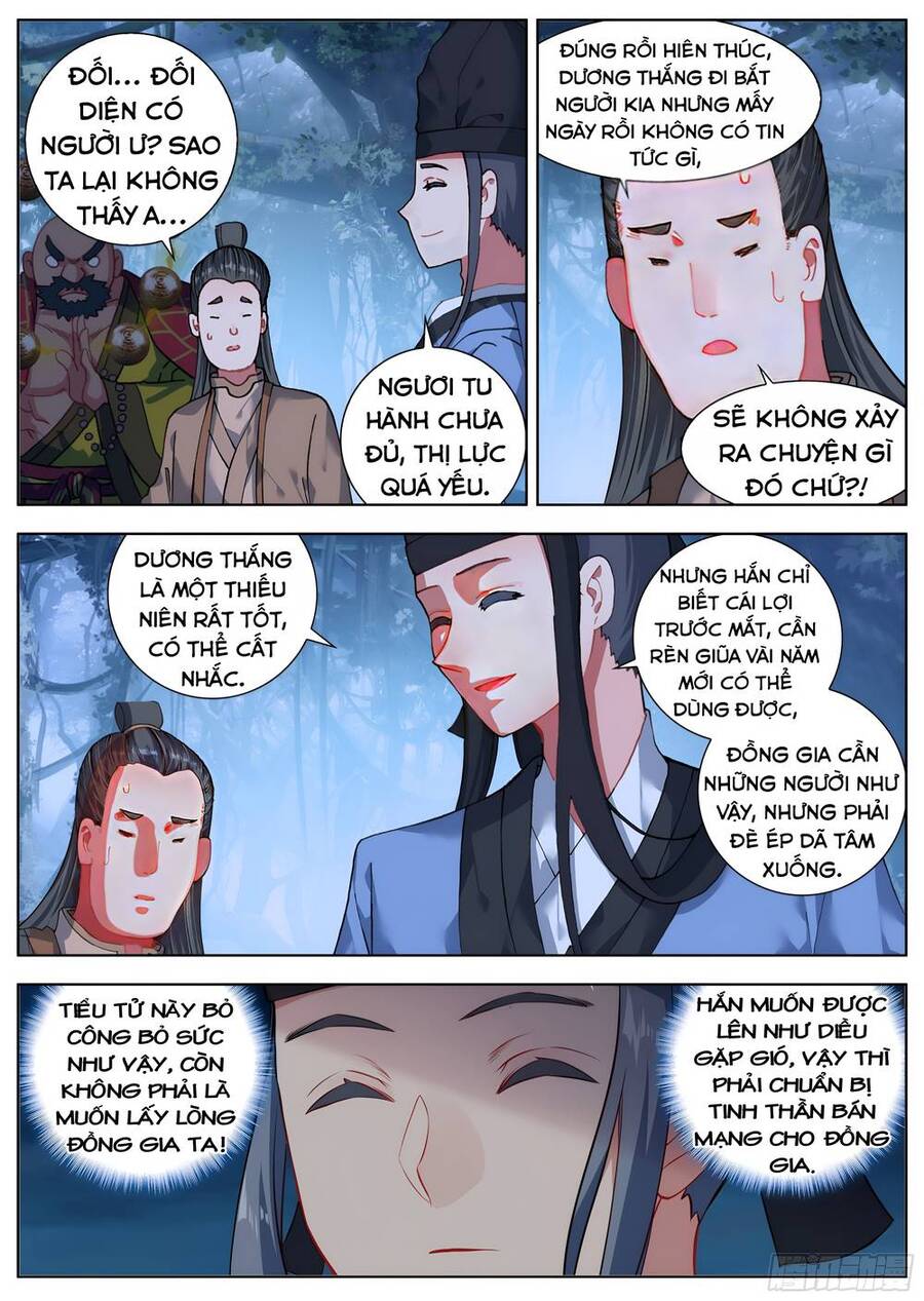 Lâm Uyên Hành Chapter 25 - Trang 2