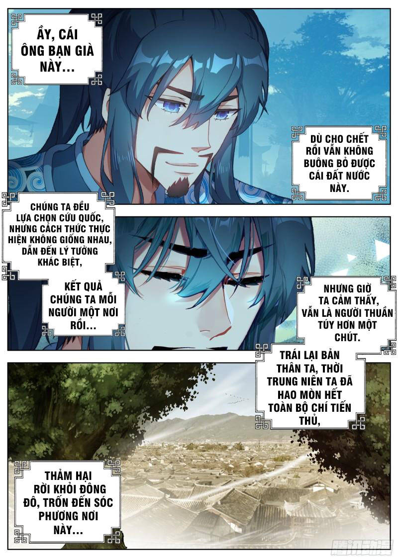 Lâm Uyên Hành Chapter 3 - Trang 2