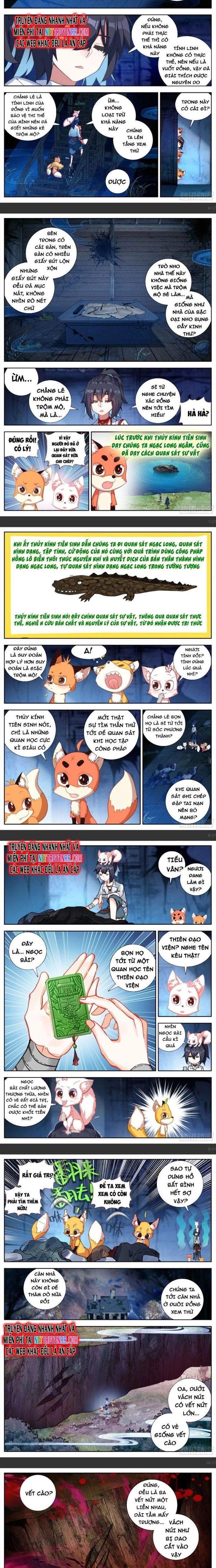 Lâm Uyên Hành Chapter 33 - Trang 2