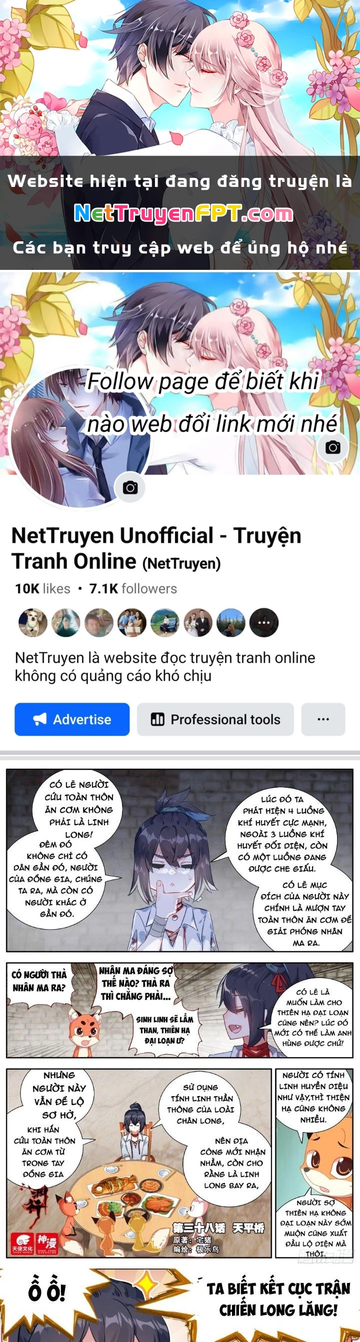 Lâm Uyên Hành Chapter 38 - Trang 2