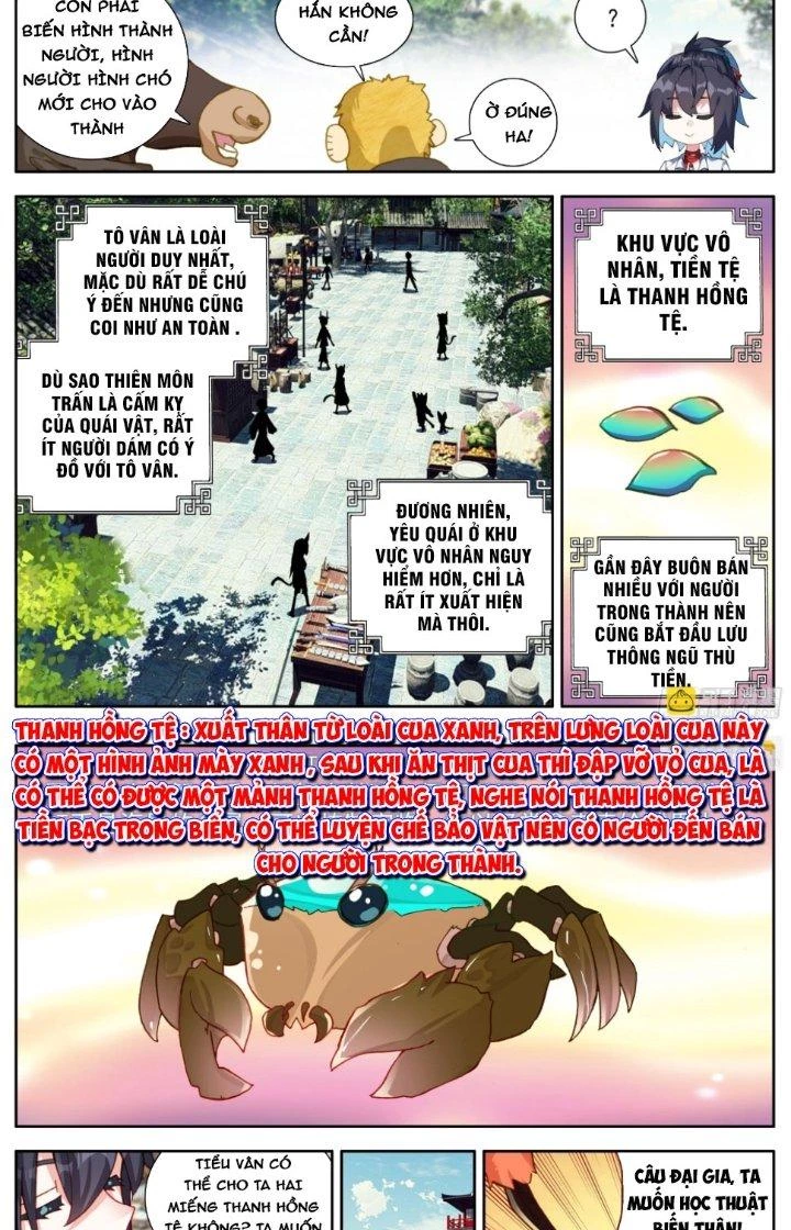 Lâm Uyên Hành Chapter 38 - Trang 2