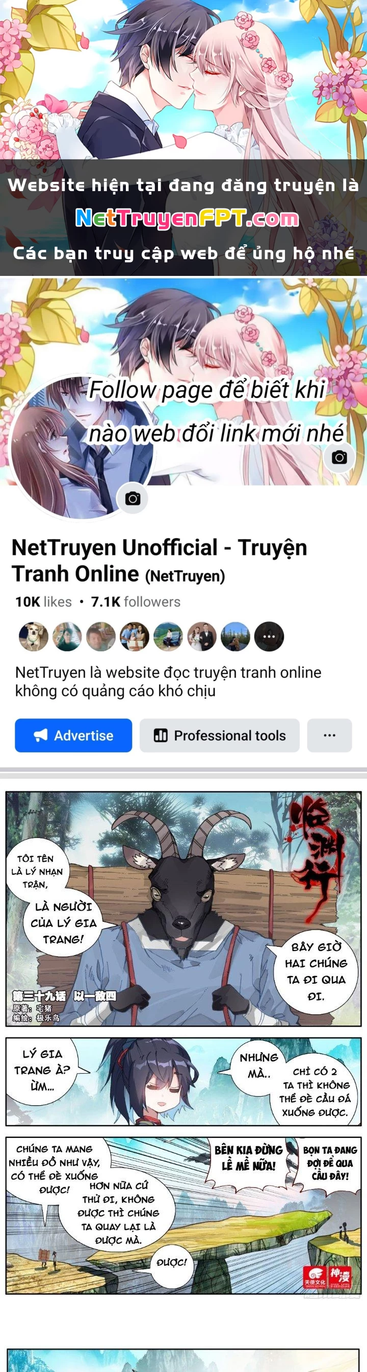 Lâm Uyên Hành Chapter 39 - Trang 2