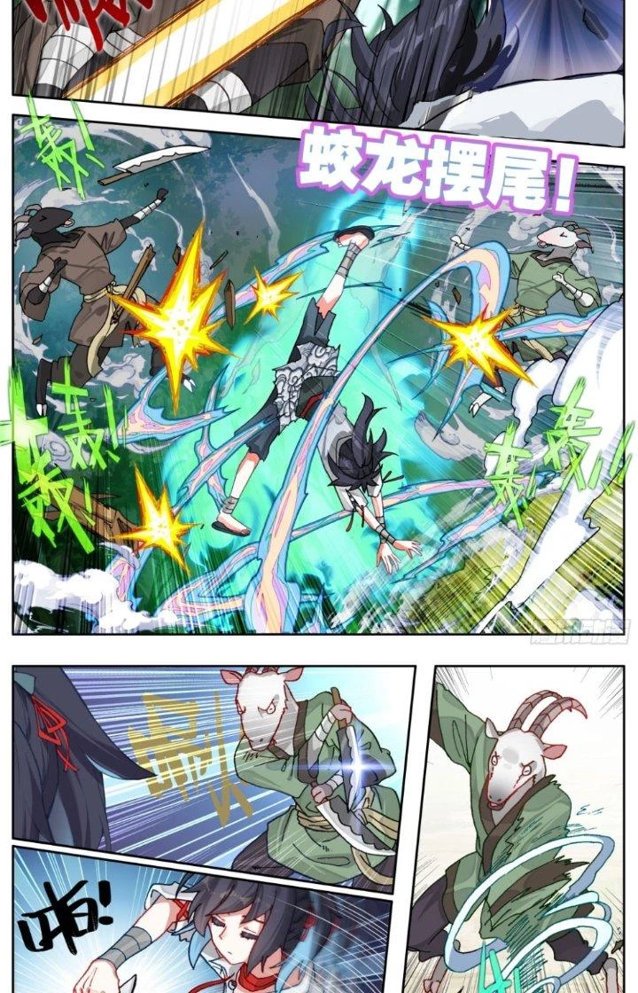 Lâm Uyên Hành Chapter 39 - Trang 2