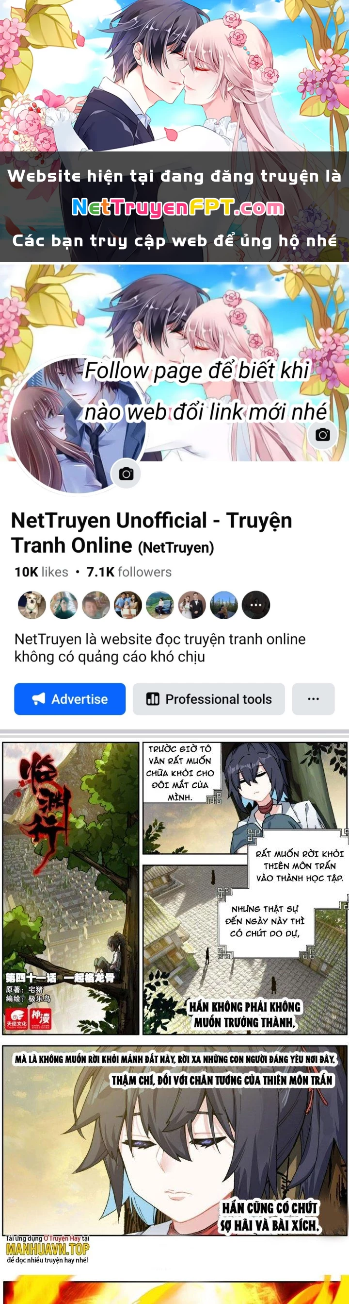 Lâm Uyên Hành Chapter 41 - Trang 2