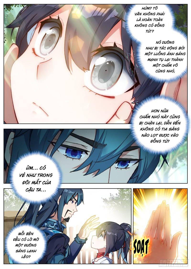 Lâm Uyên Hành Chapter 5 - Trang 2