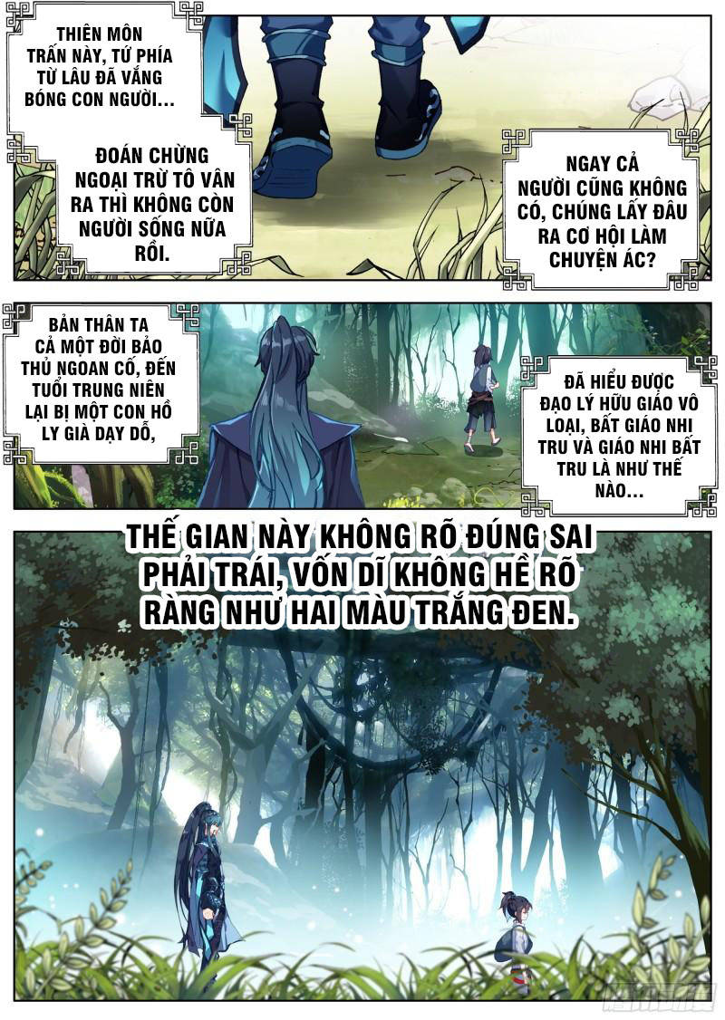 Lâm Uyên Hành Chapter 7 - Trang 2
