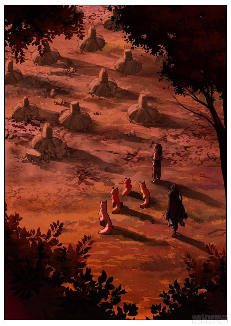 Lâm Uyên Hành Chapter 8 - Trang 2