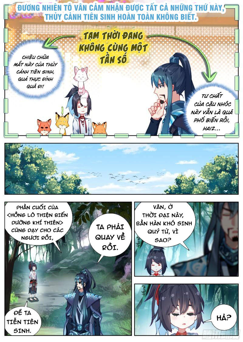 Lâm Uyên Hành Chapter 9 - Trang 2