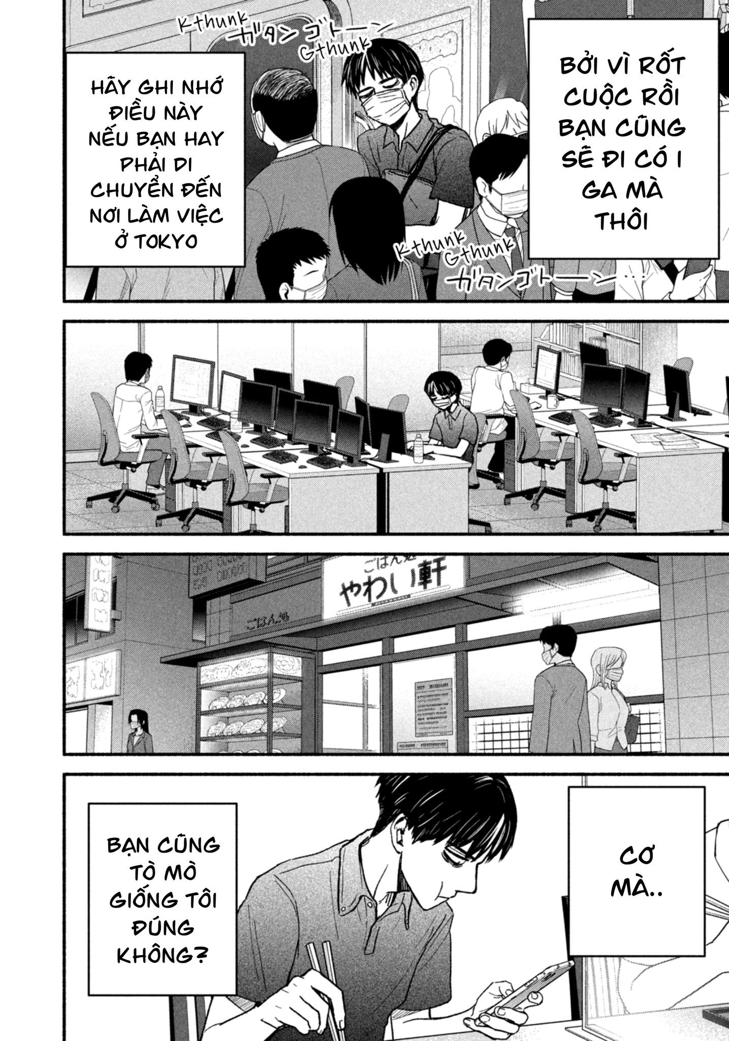 Làm Việc Từ Xa Chapter 2 - Trang 2