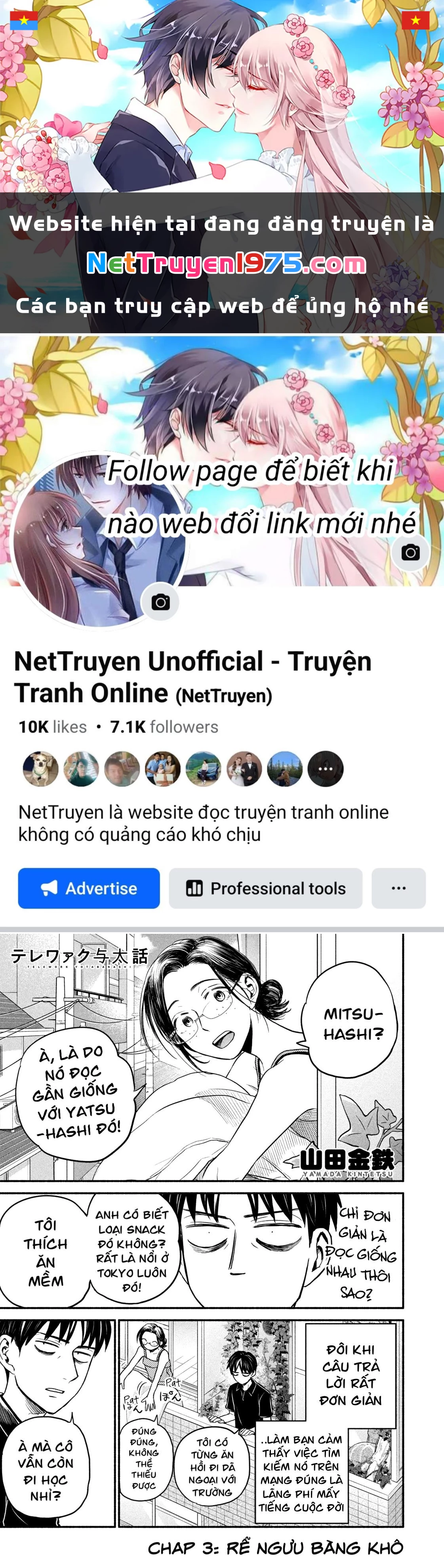 Làm Việc Từ Xa Chapter 3 - Trang 2