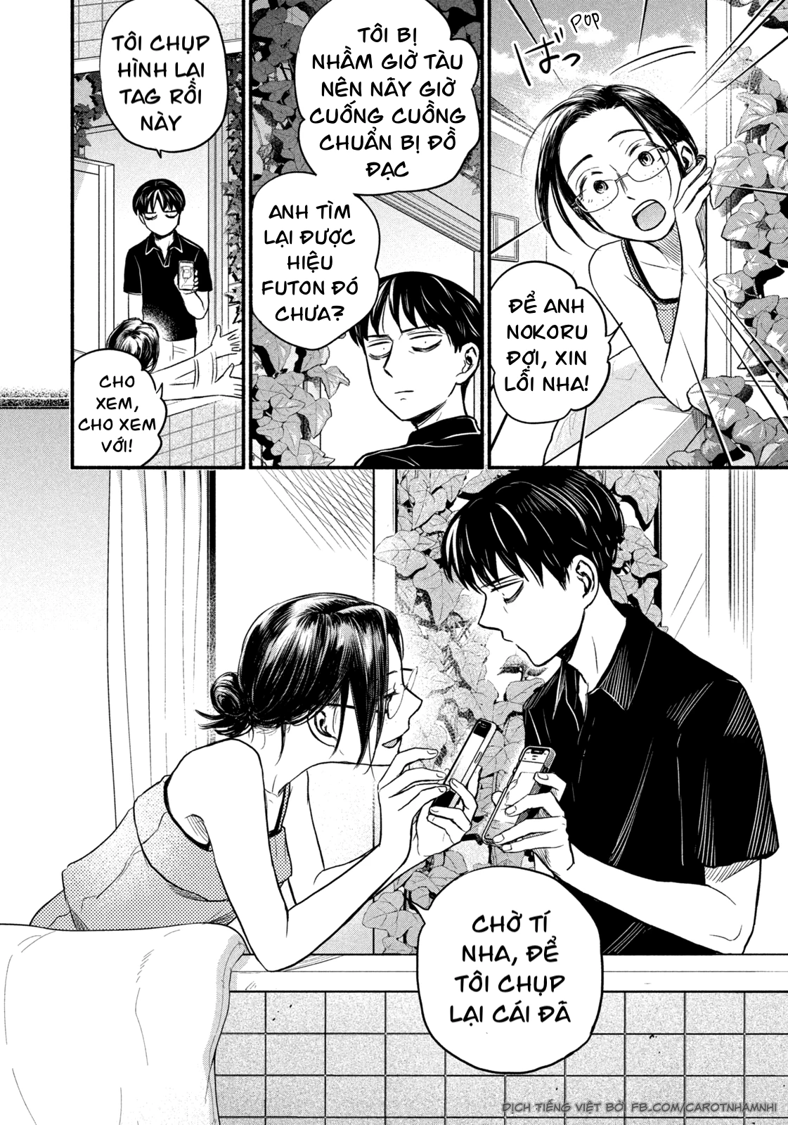 Làm Việc Từ Xa Chapter 3 - Trang 2
