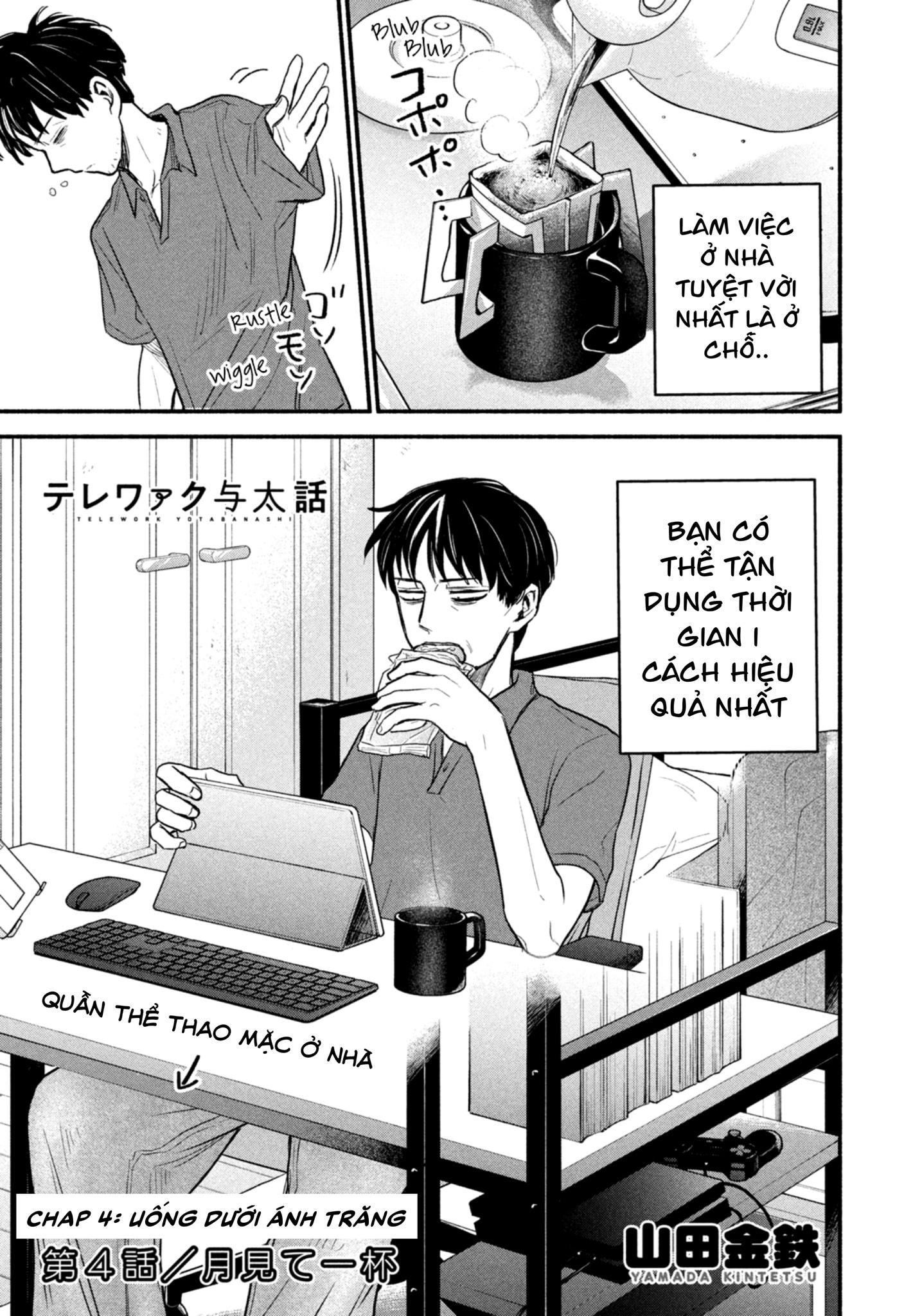 Làm Việc Từ Xa Chapter 4 - Trang 2