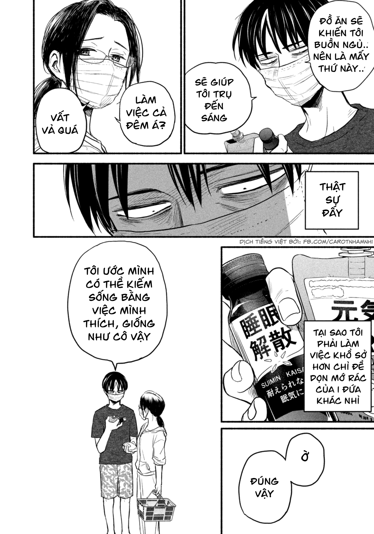 Làm Việc Từ Xa Chapter 6 - Trang 2