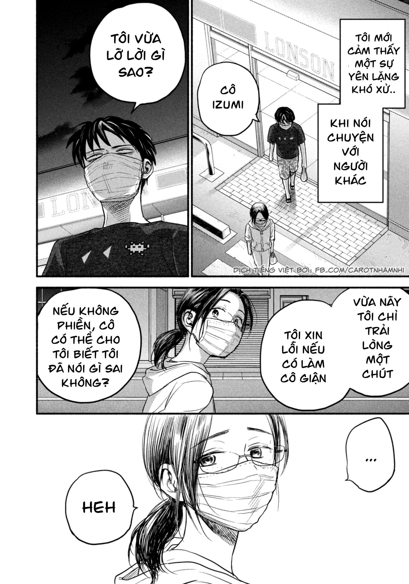 Làm Việc Từ Xa Chapter 6 - Trang 2