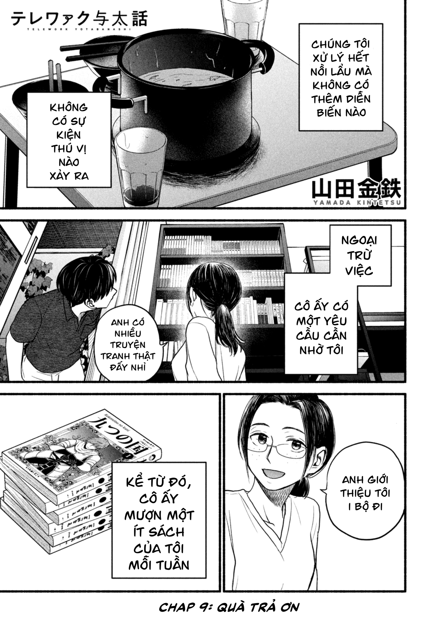 Làm Việc Từ Xa Chapter 9 - Trang 2