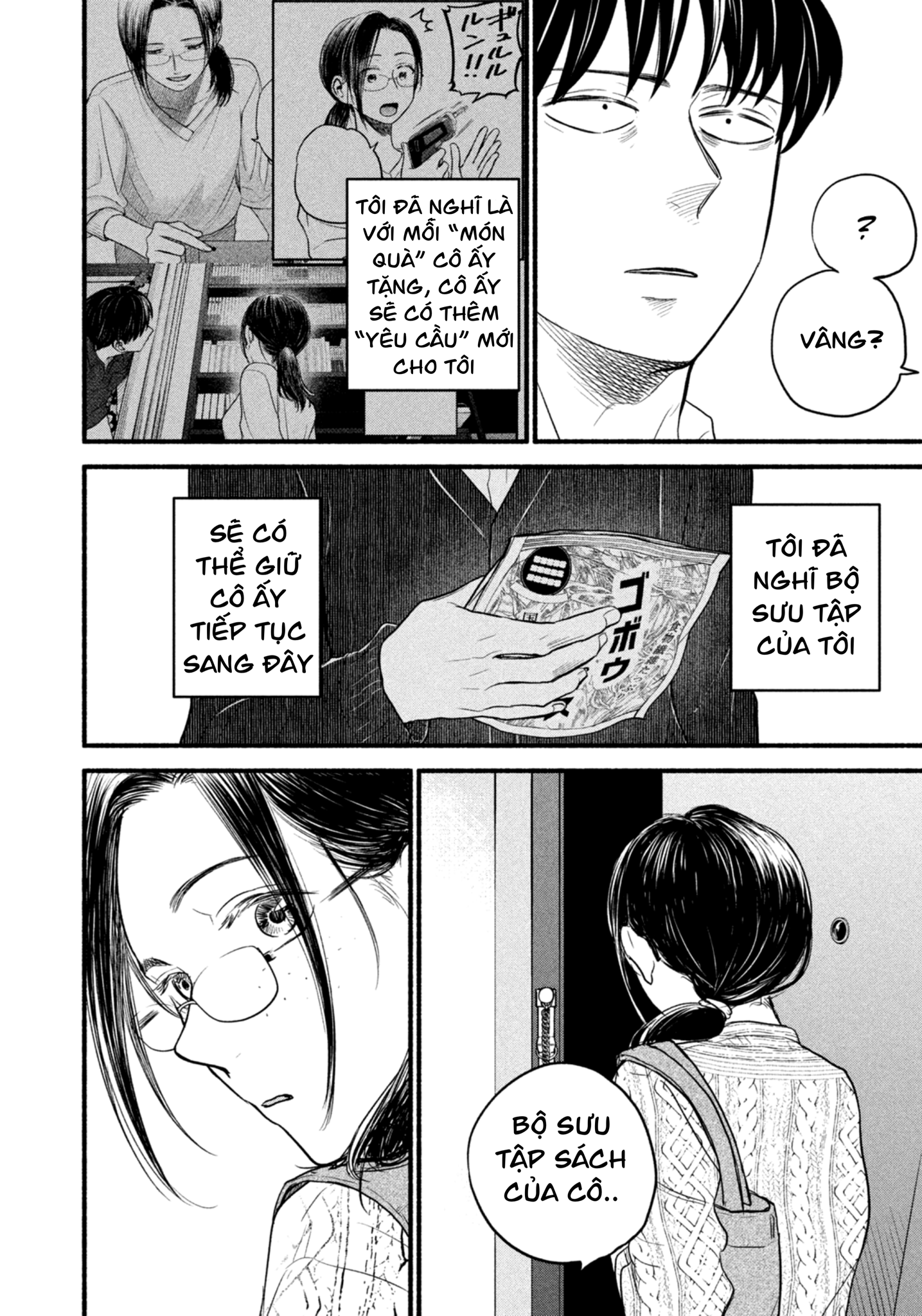Làm Việc Từ Xa Chapter 9 - Trang 2