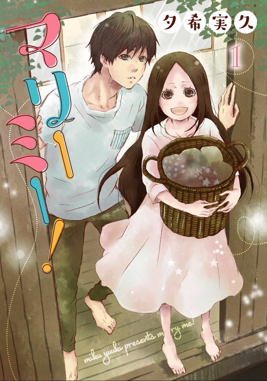 Làm Vợ Anh, Em Nhé Chapter 1 - Trang 2