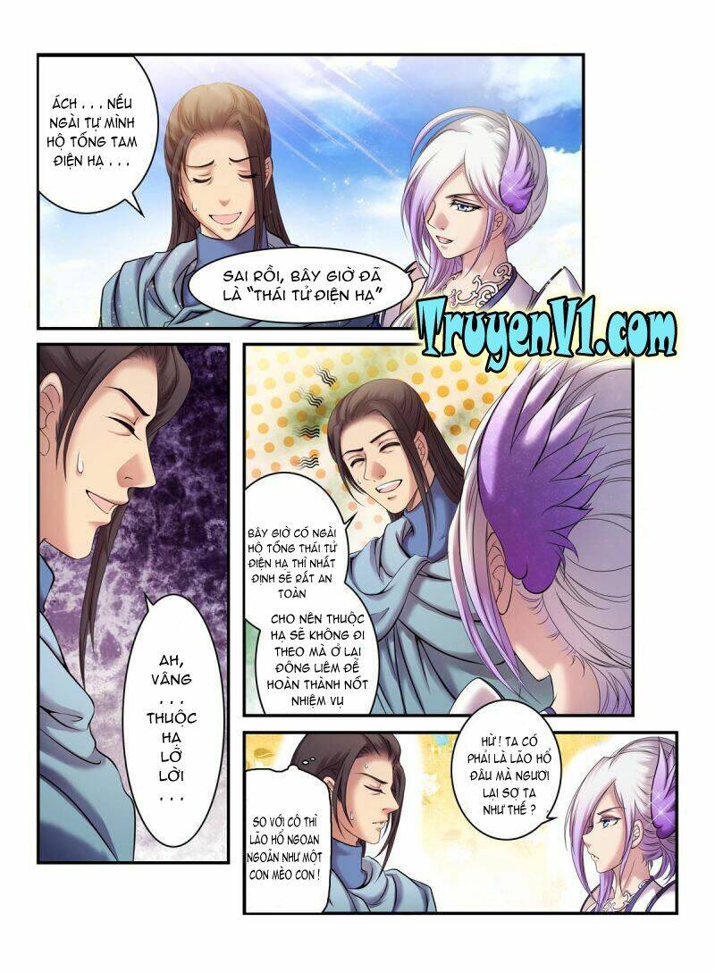 Làm Vương Gia Không Dễ Chapter 16.1 - Trang 2