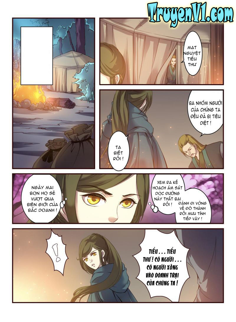 Làm Vương Gia Không Dễ Chapter 17.5 - Trang 2