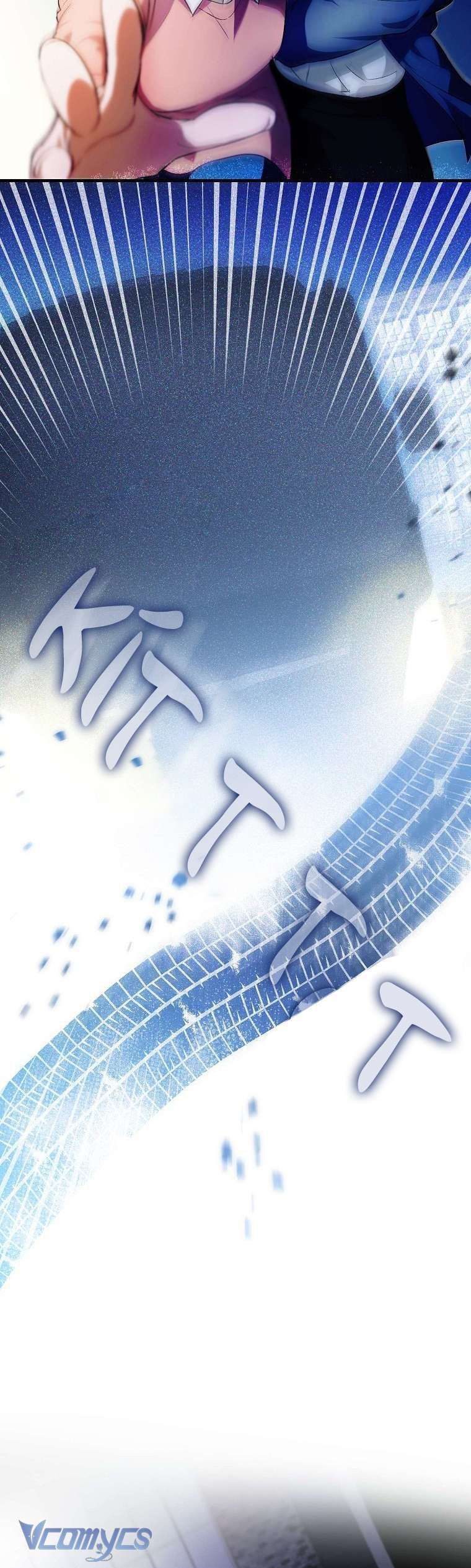 Lần Đầu Bé Út Được Yêu Thương Chapter 1 - Trang 2