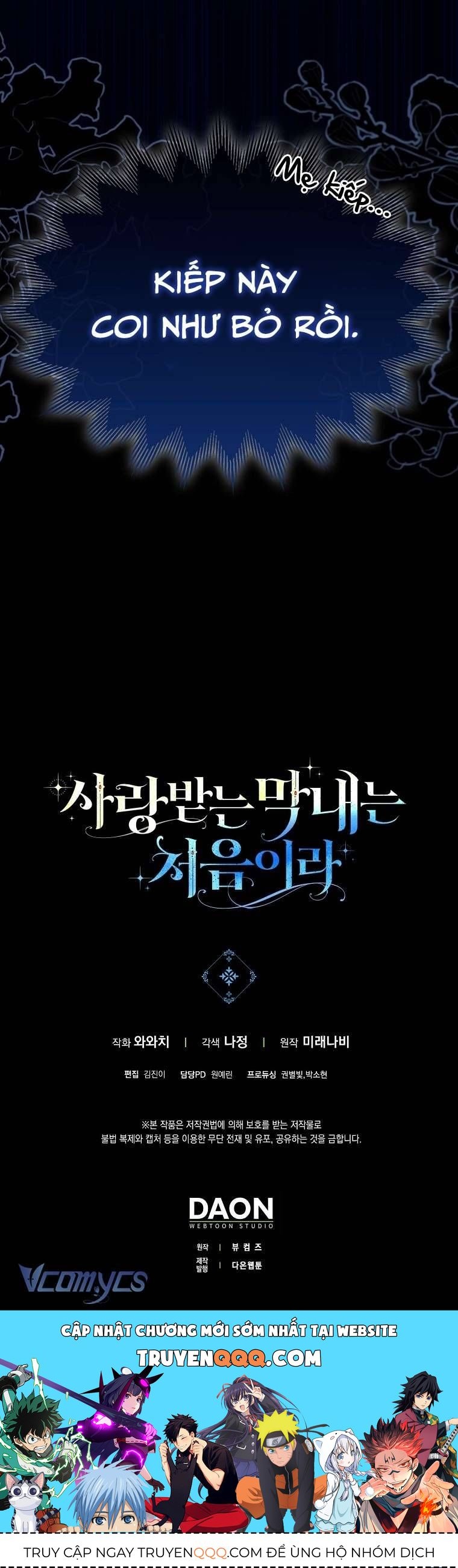 Lần Đầu Bé Út Được Yêu Thương Chapter 1 - Trang 2