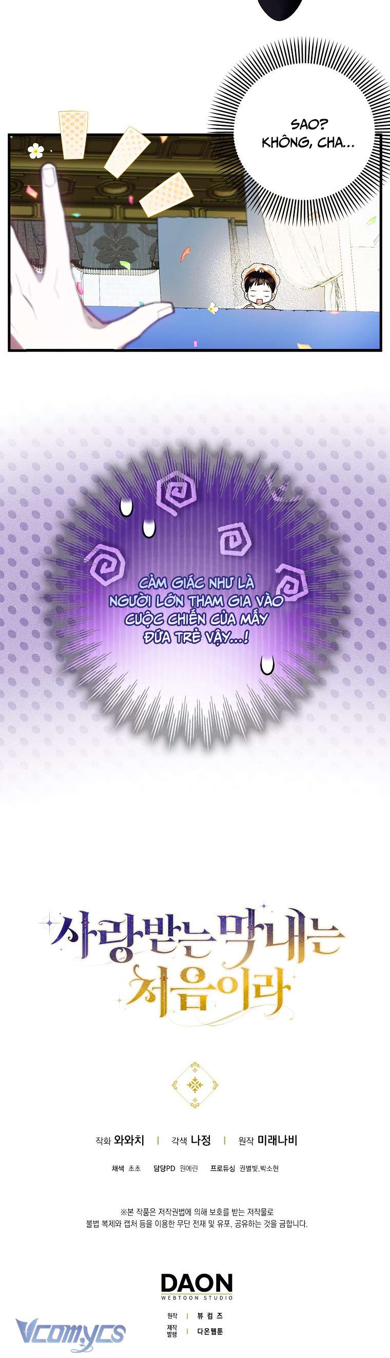 Lần Đầu Bé Út Được Yêu Thương Chapter 11 - Trang 2