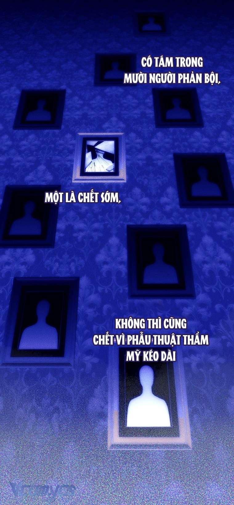 Lần Đầu Bé Út Được Yêu Thương Chapter 12 - Trang 2