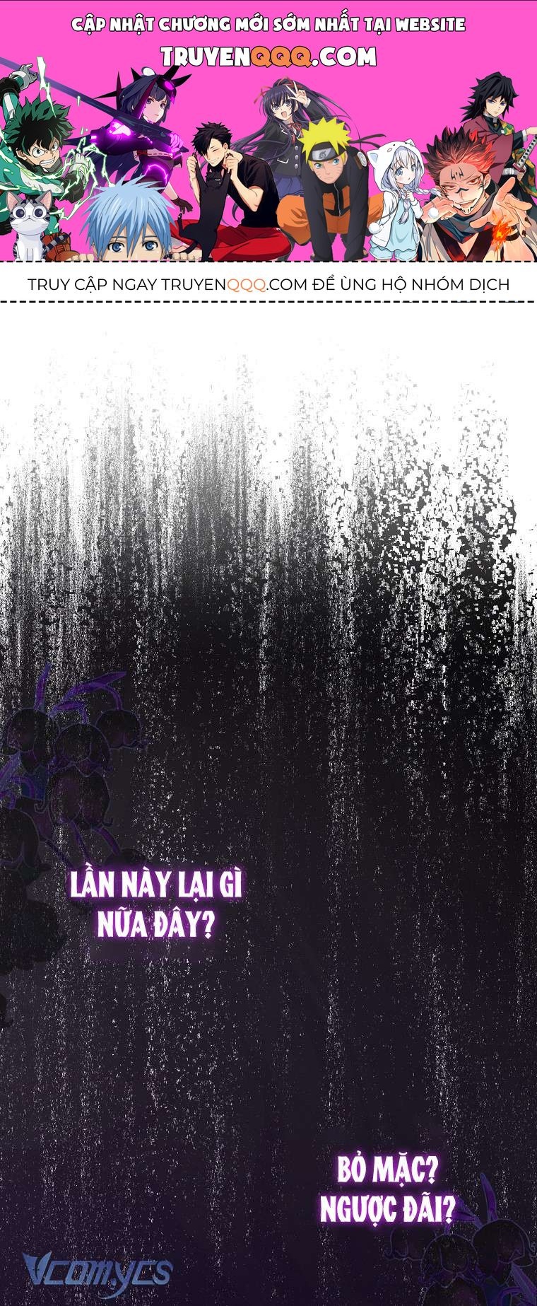 Lần Đầu Bé Út Được Yêu Thương Chapter 2 - Trang 2