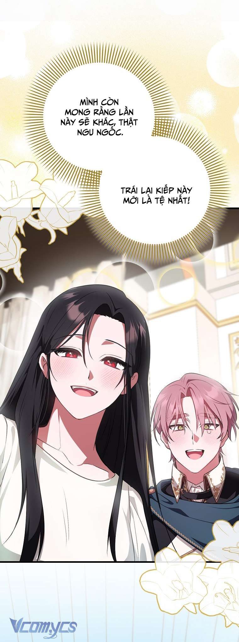 Lần Đầu Bé Út Được Yêu Thương Chapter 2 - Trang 2