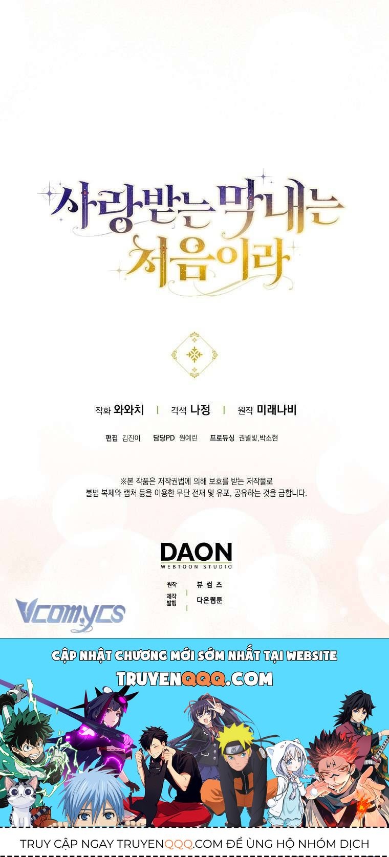 Lần Đầu Bé Út Được Yêu Thương Chapter 3 - Trang 2