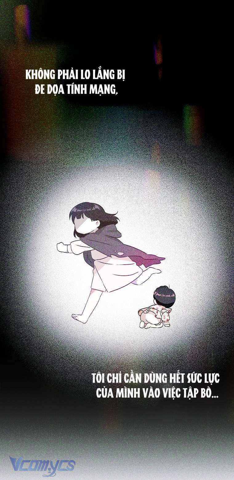 Lần Đầu Bé Út Được Yêu Thương Chapter 4 - Trang 2