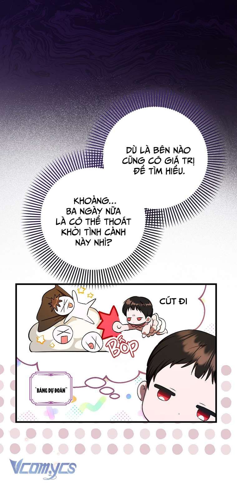 Lần Đầu Bé Út Được Yêu Thương Chapter 5 - Trang 2