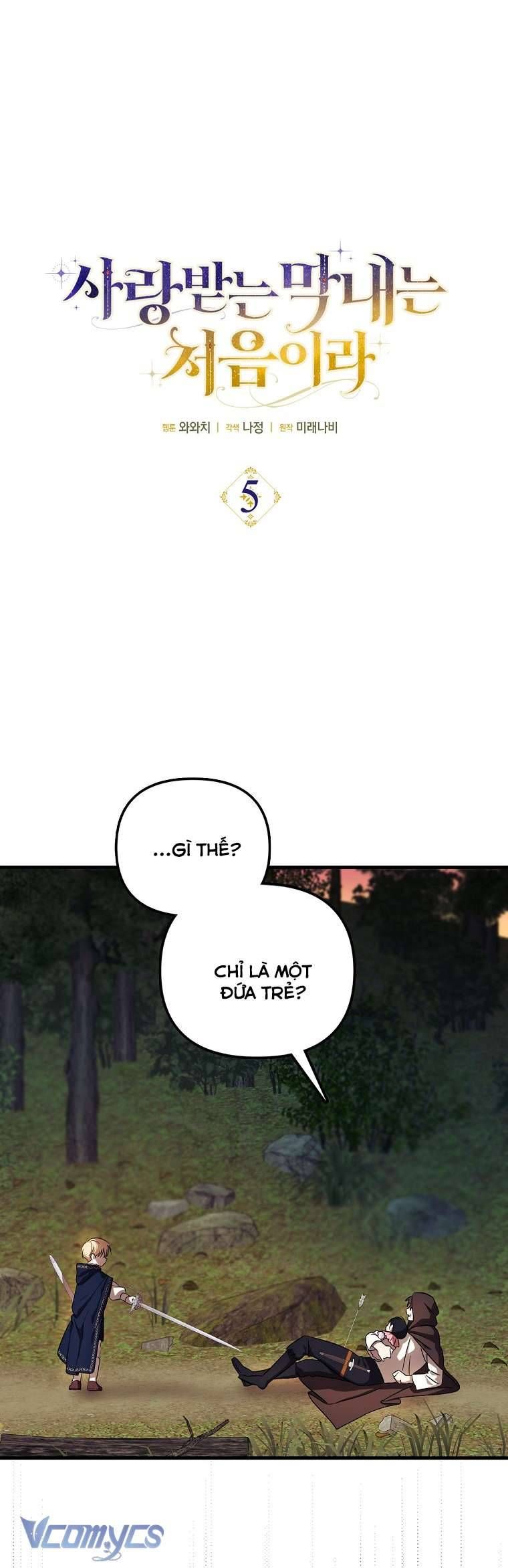 Lần Đầu Bé Út Được Yêu Thương Chapter 5 - Trang 2